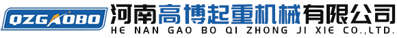 達(dá)信建設(shè)發(fā)展有限公司